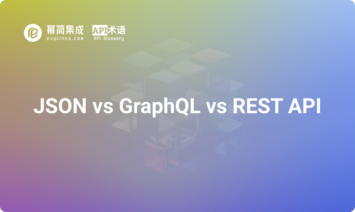 JSON vs GraphQL vs REST API