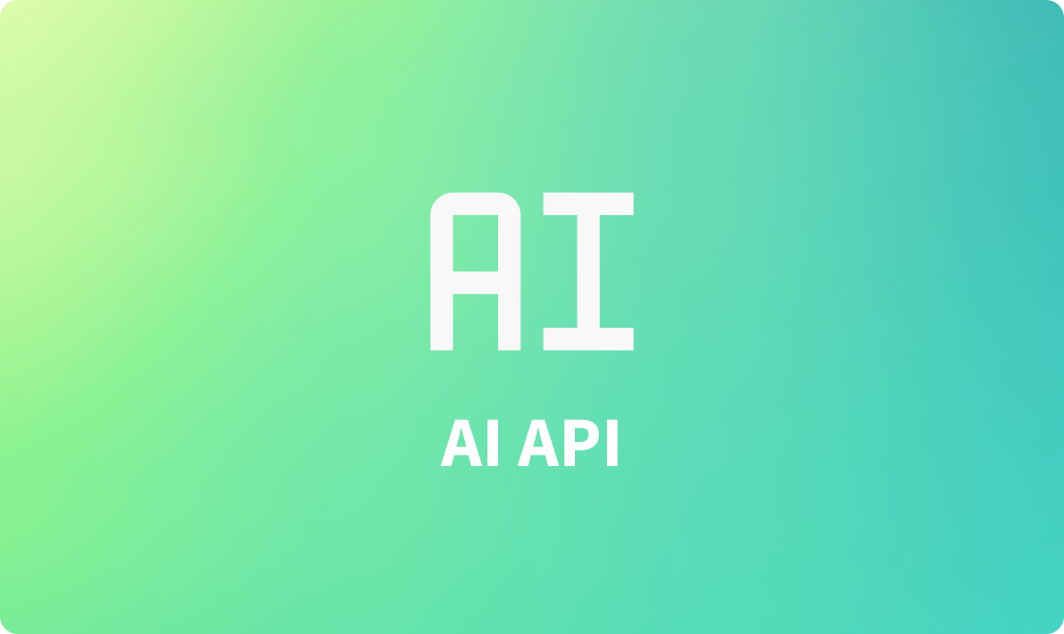 2024 年 6 月优质 AI API 接口推荐