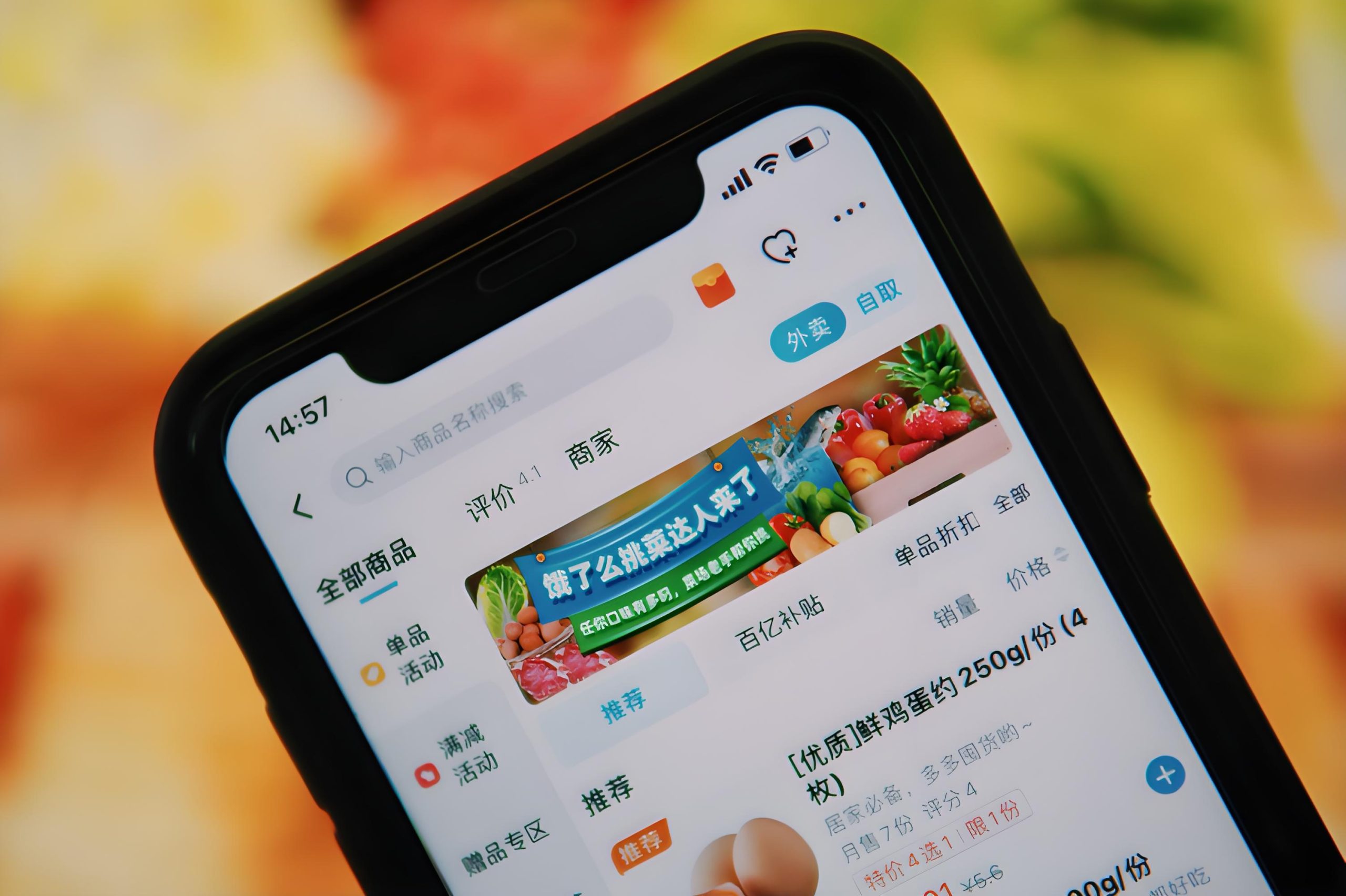 2025本地SEO秒抢客：用AI让Google地图+搜索双首页，电话立刻响！