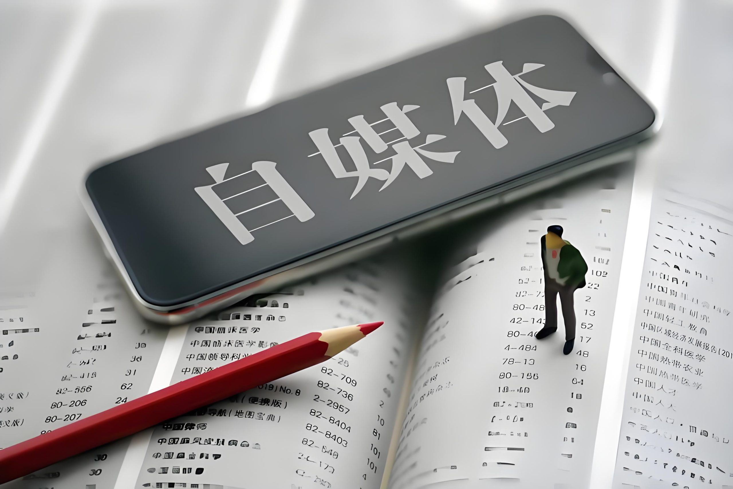 封面图设计｜AI提示词助力短视频视觉创作，打造吸睛作品