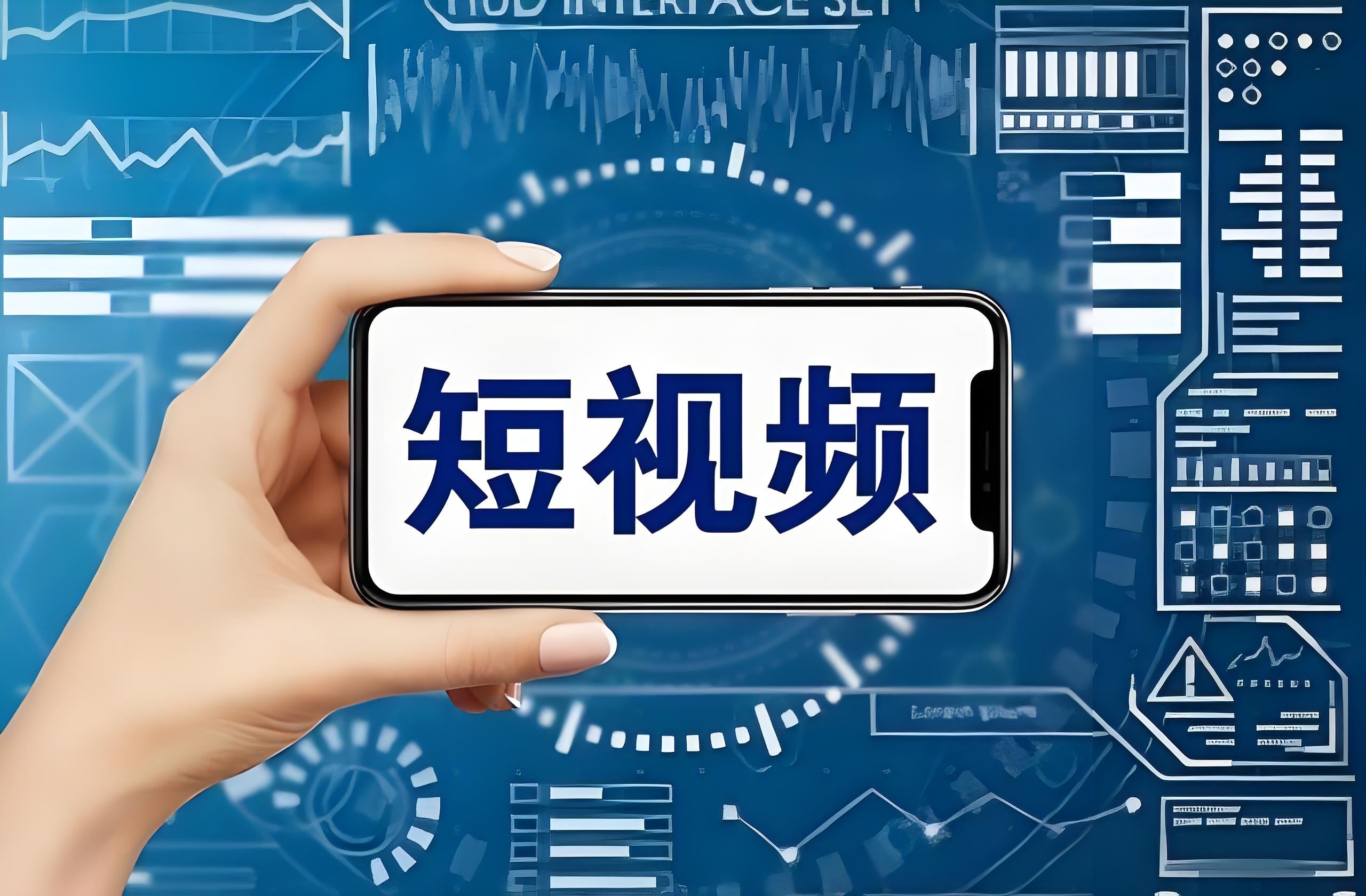 文章与短视频内容创作｜AI提示词帮你写出精彩故事与爆款内容