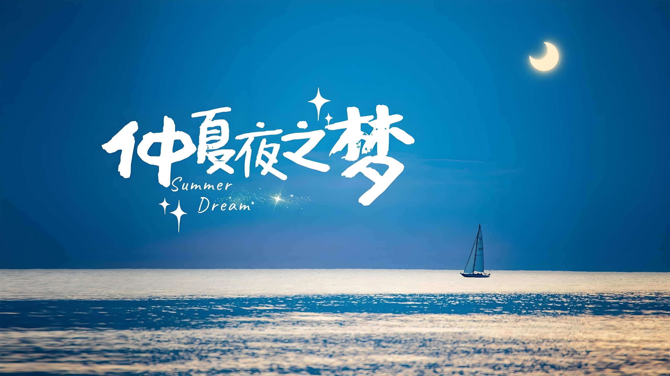 视频内容创作与SEO优化指南
