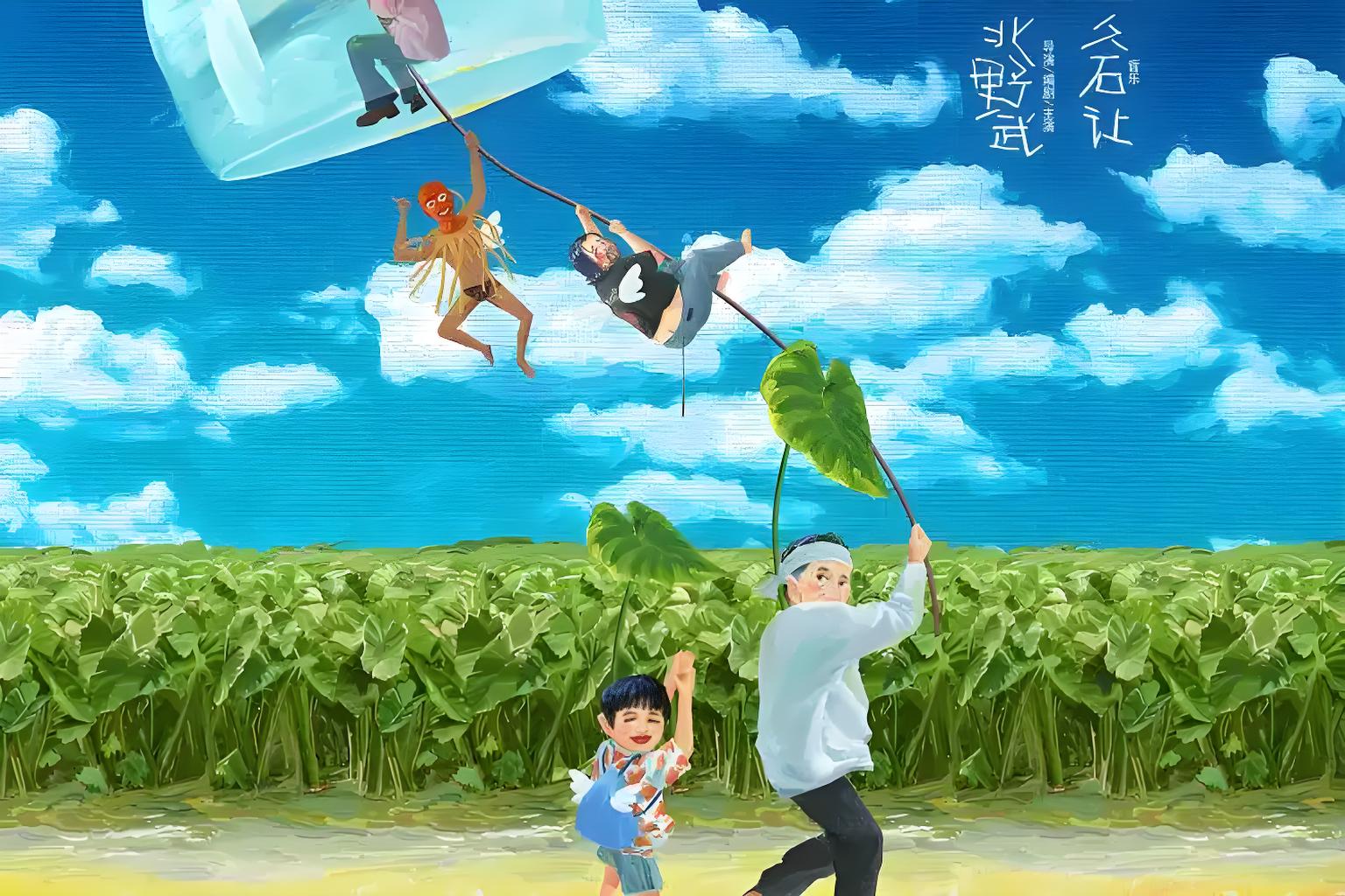 高质量插画与3D模型创作指南：夏日、奇幻与工业风格全解析